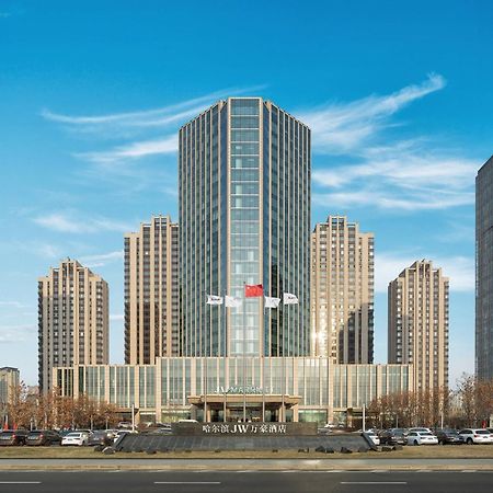 Jw Marriott Hotel Harbin River North Kültér fotó