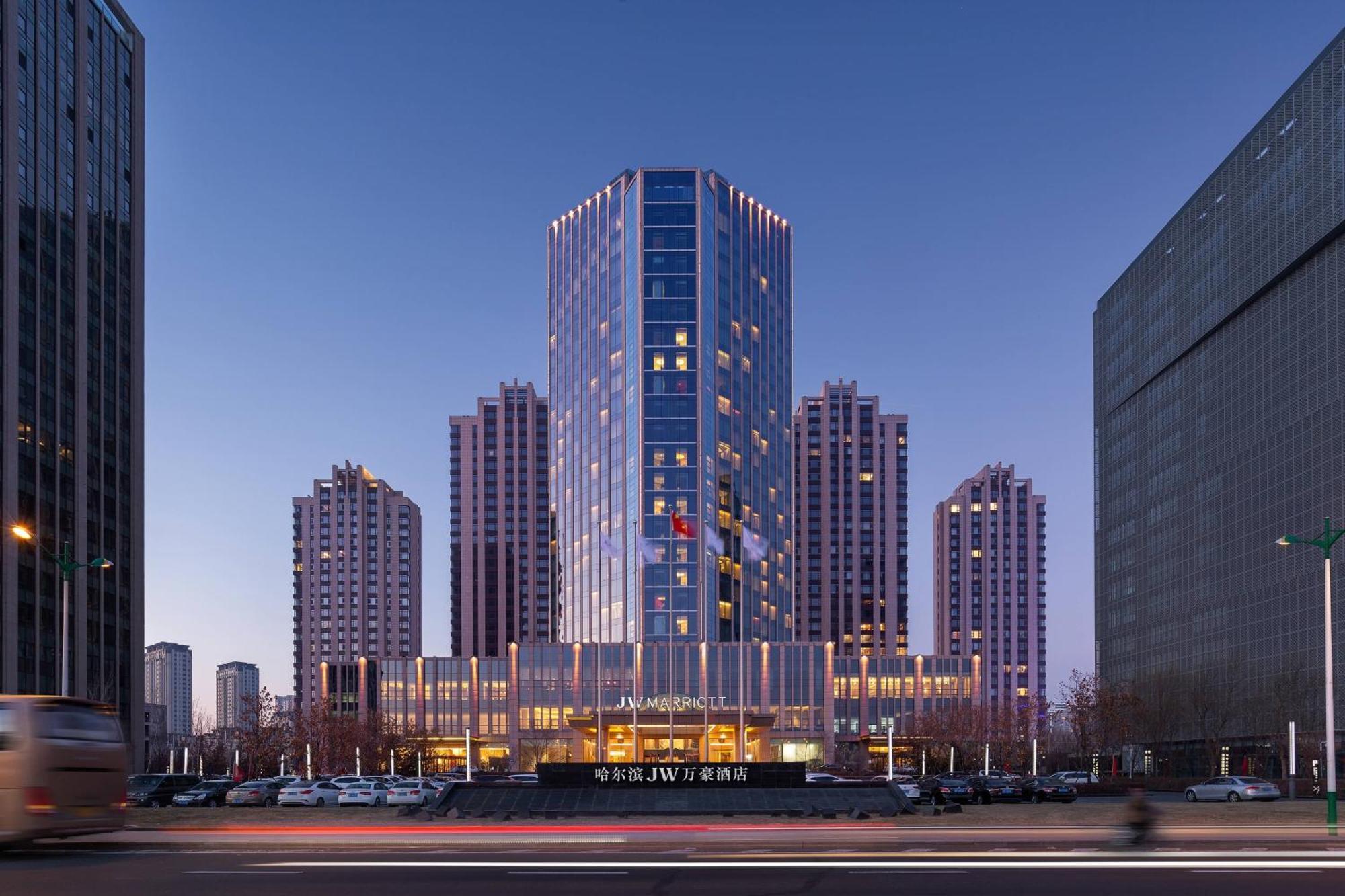 Jw Marriott Hotel Harbin River North Kültér fotó