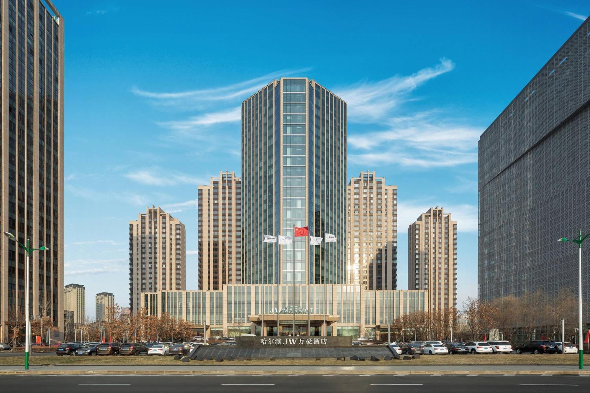 Jw Marriott Hotel Harbin River North Kültér fotó