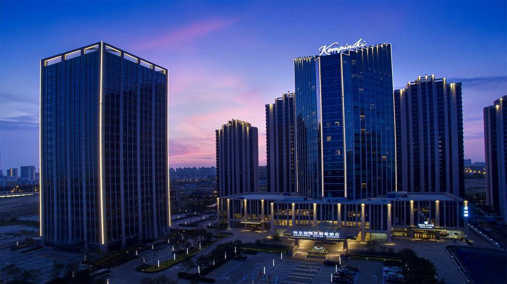 Jw Marriott Hotel Harbin River North Kültér fotó